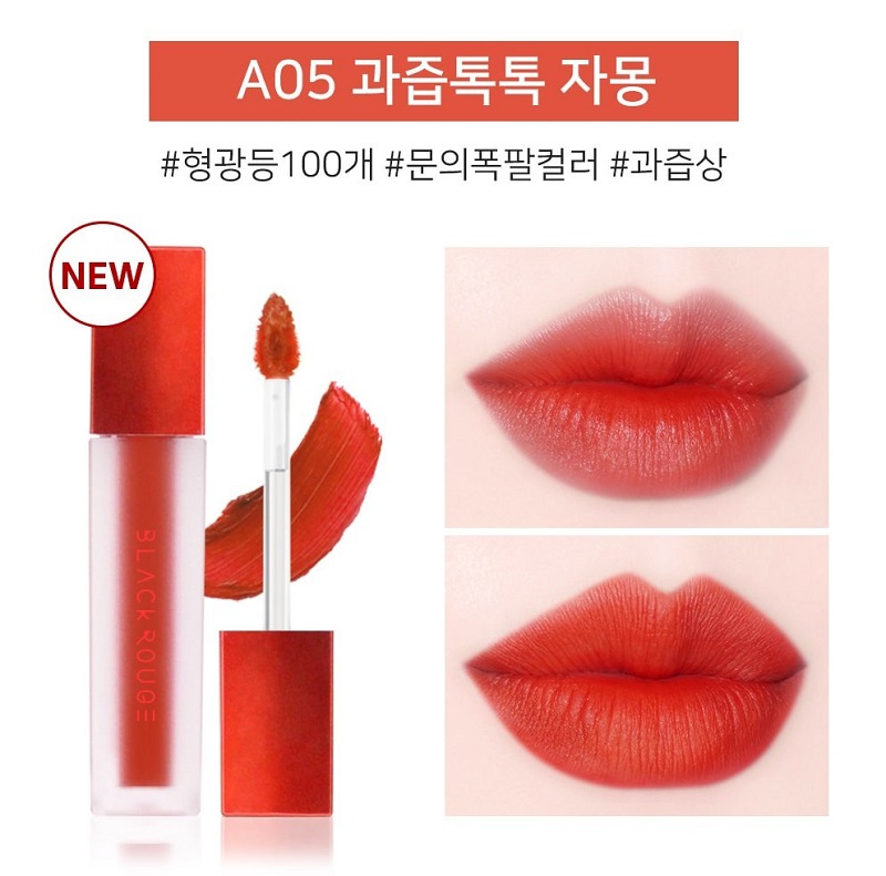 a05-black-rouge-ver1-myphambaobao