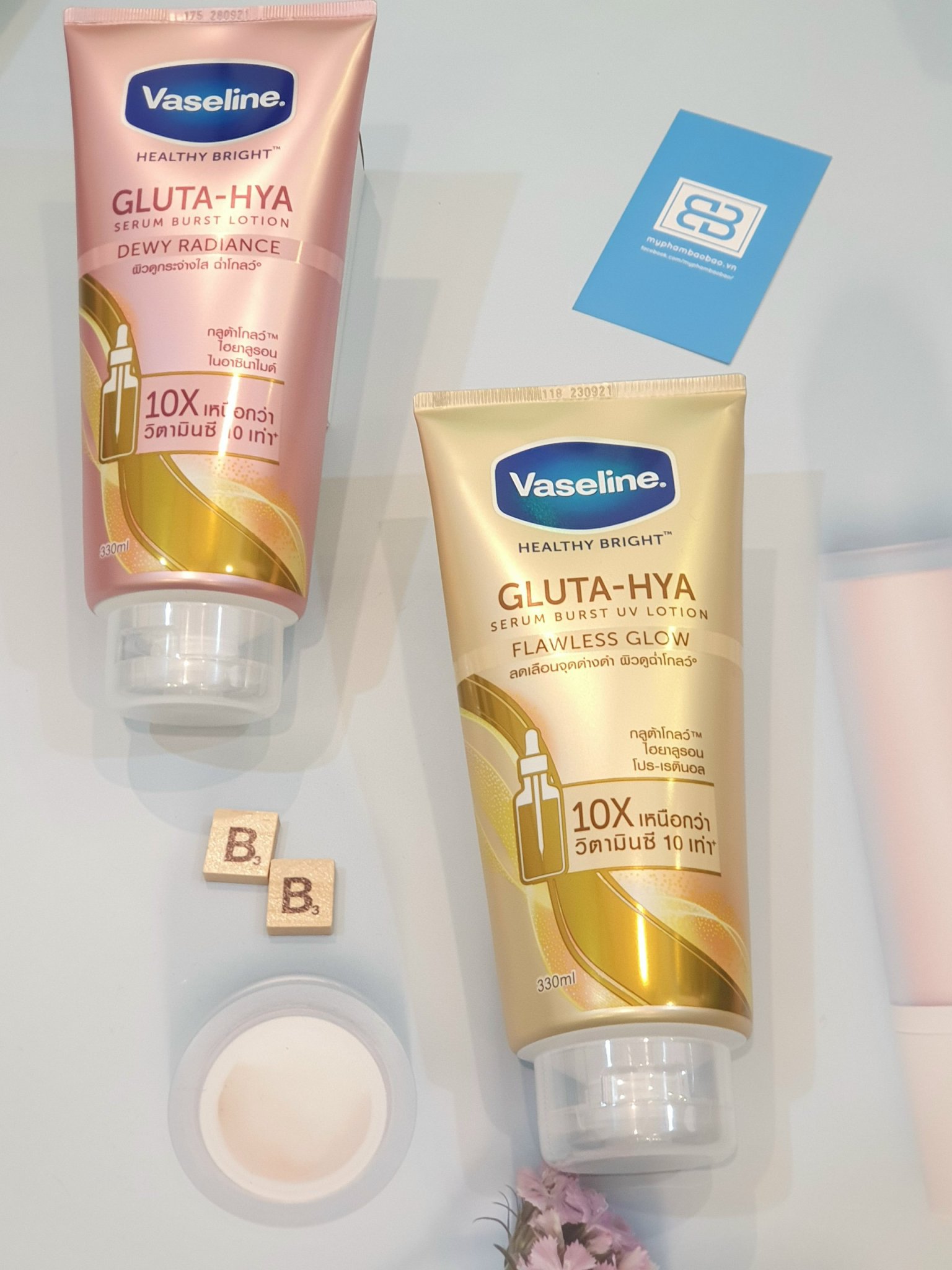 duong-the-vaseline-mau-hong-myphambaobao
