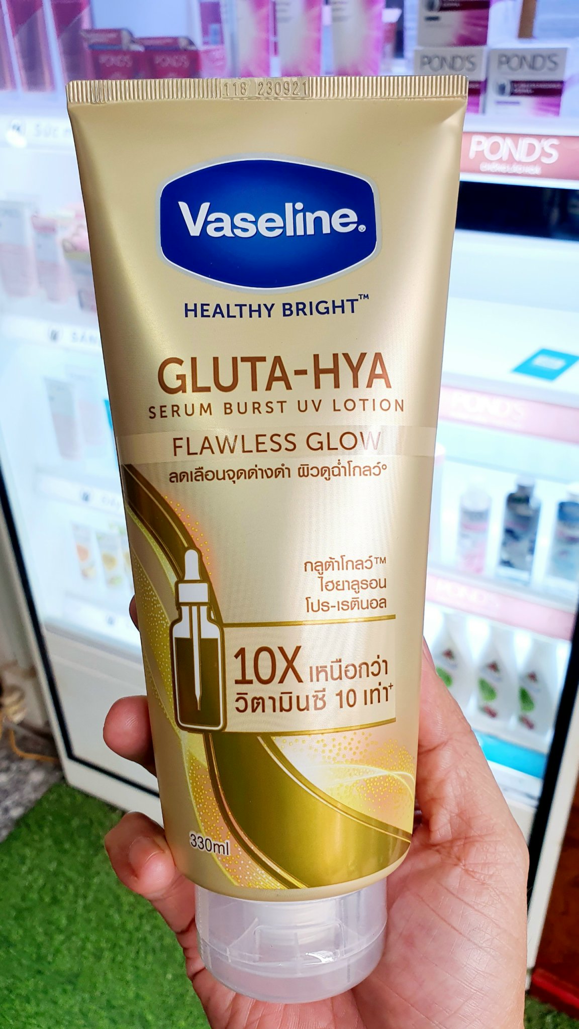 duong-the-vaseline-mau-vang-myphambaoba